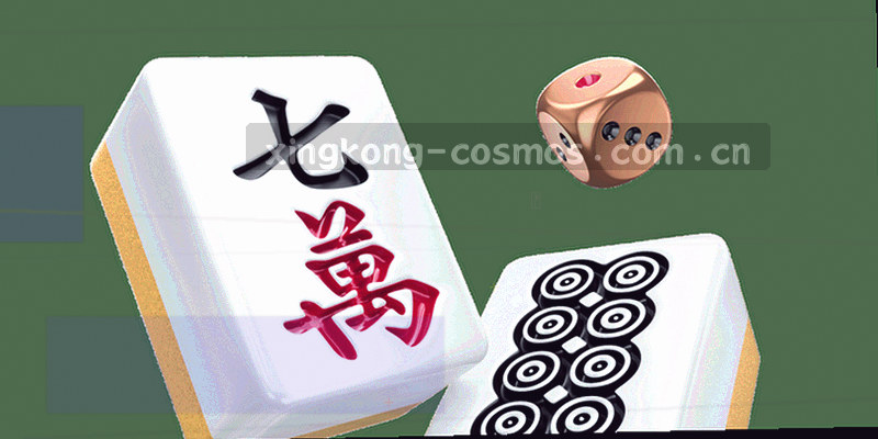 带有星空竞技标志的活动视觉